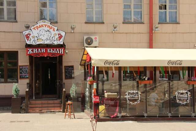 Апартаменты Metro Academia Centre Минск-40